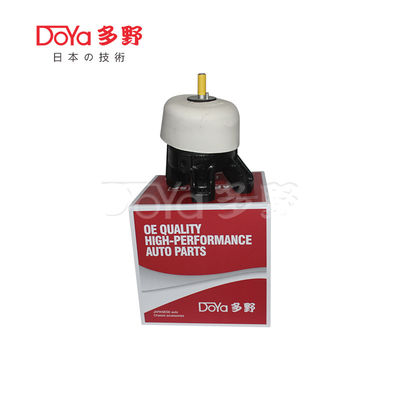 Hyundai Engine Mounting 21930-2B600