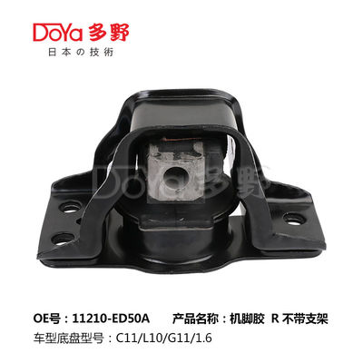 Nissan Engine Mounting 11210-ED50A