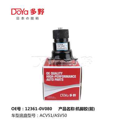 OE 12361-0V080 Engine Mounting for Toyota Camry Saloon ACV40 2011-2017