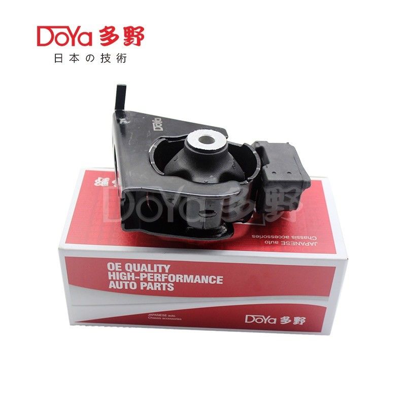 Toyota Engine Mounting 12361-37050