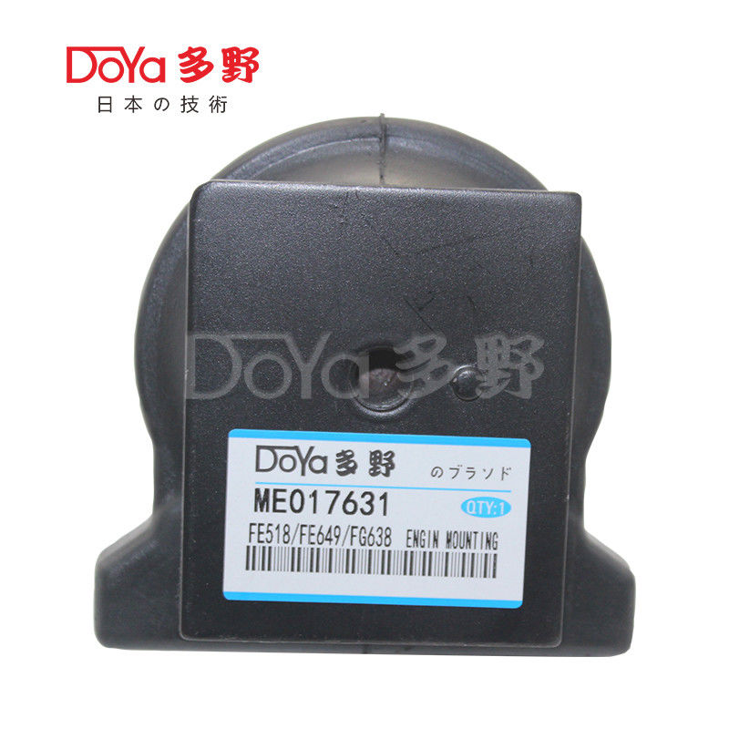 Mitsubishi Engine Mounting ME017631