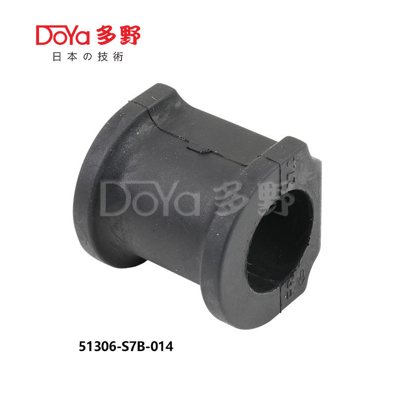 51306-S7B-014