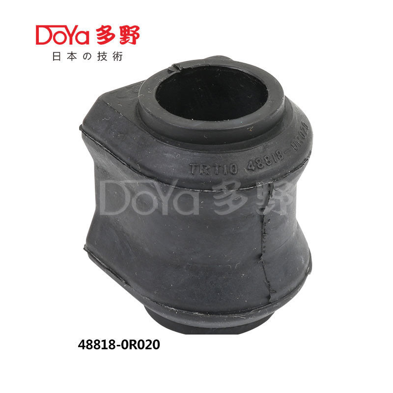 48818-0R020