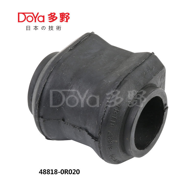 48818-0R020