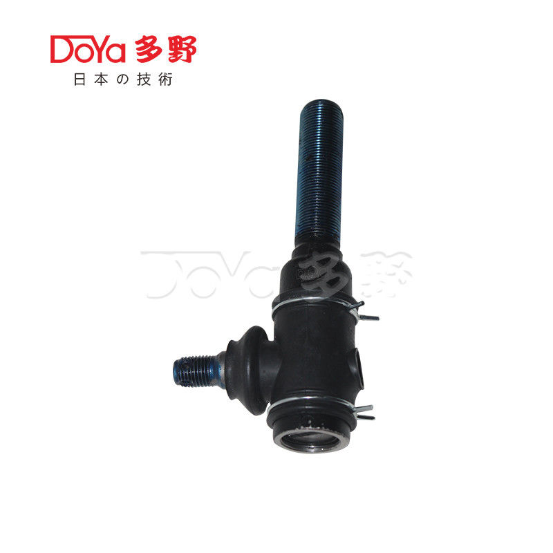 Toyota Tie Rod End 45045-69075