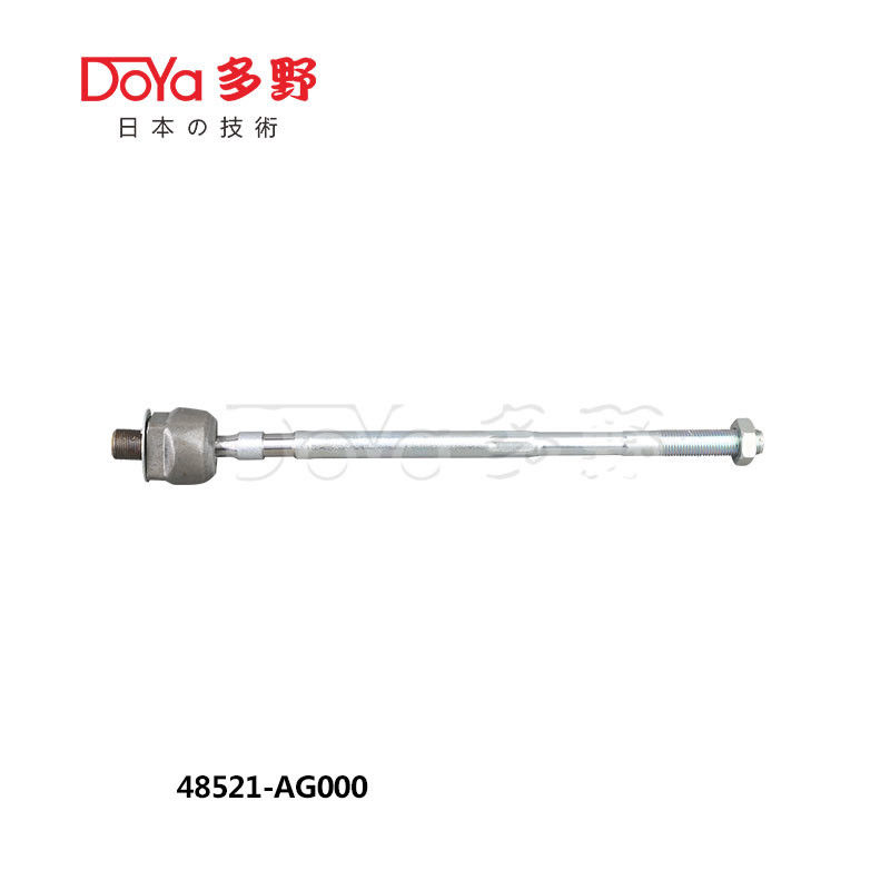 Nissan Rack End/axial Joint 48521-ag000