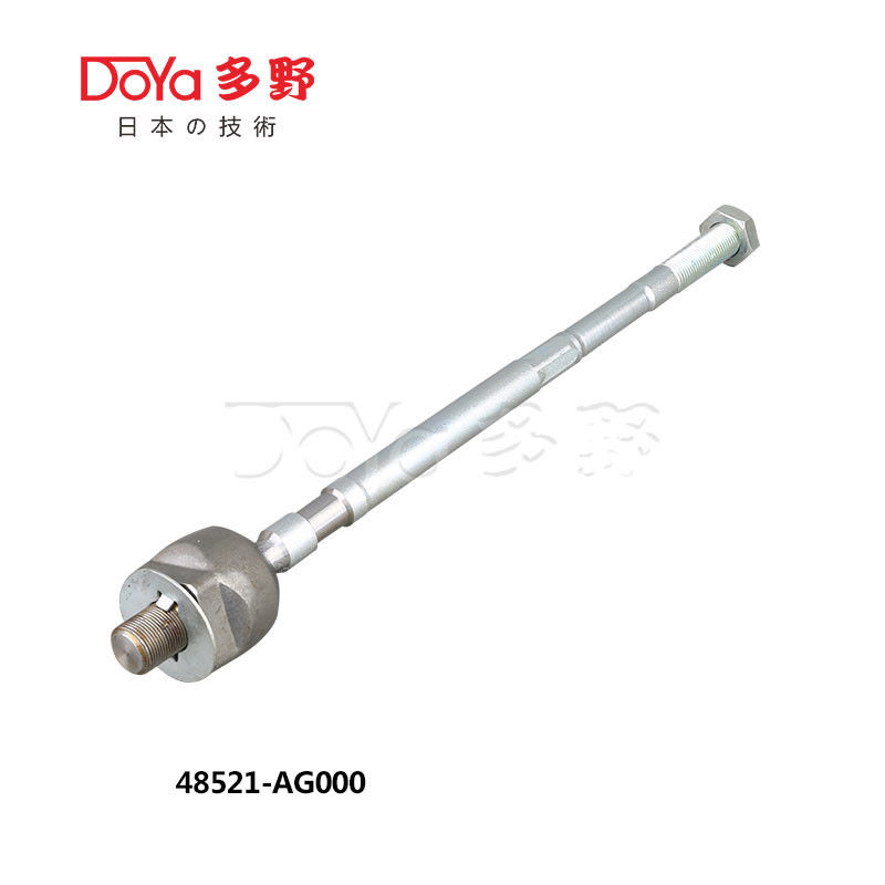 Nissan Rack End/axial Joint 48521-ag000