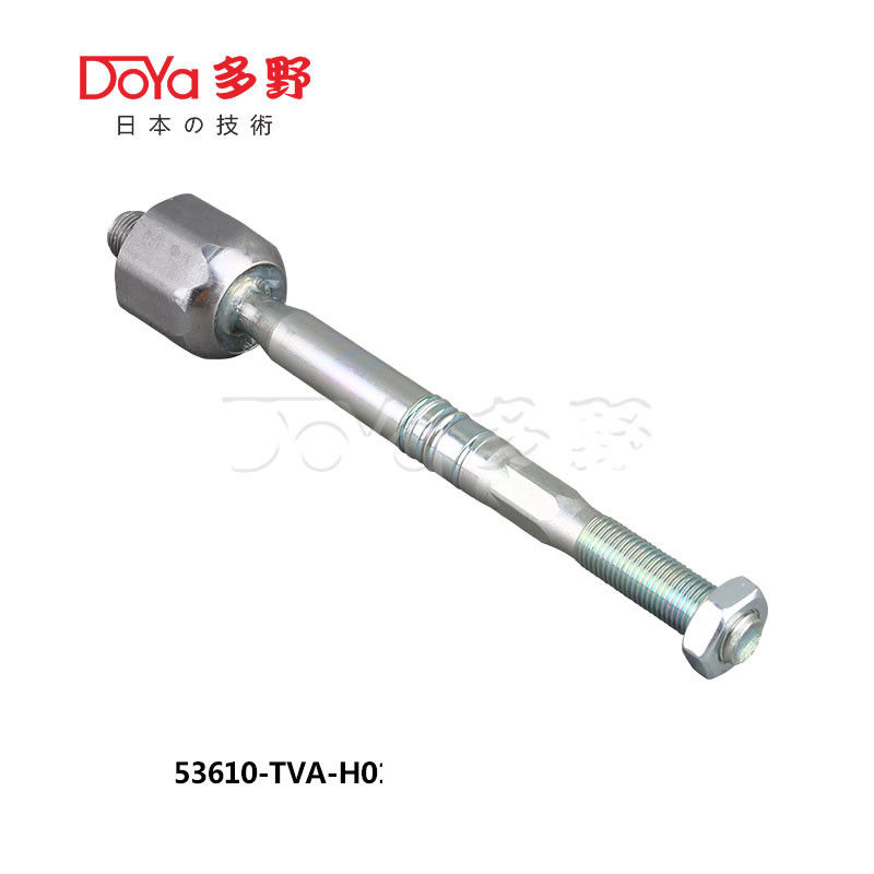 Honda Rack End 53610-TVA-H01