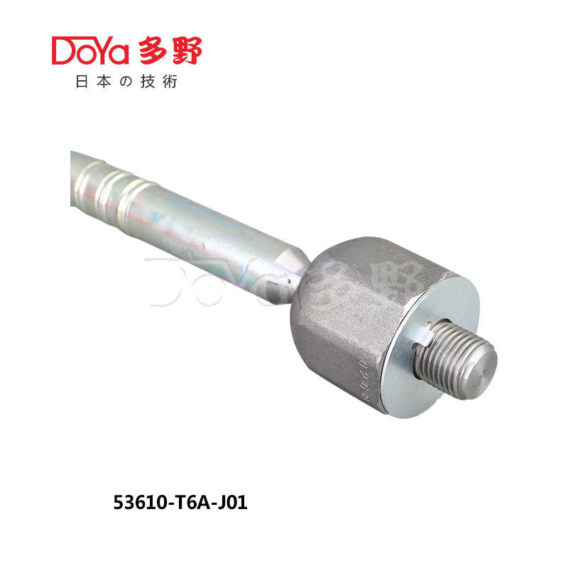 Honda Rack End 53610-T6A-J01