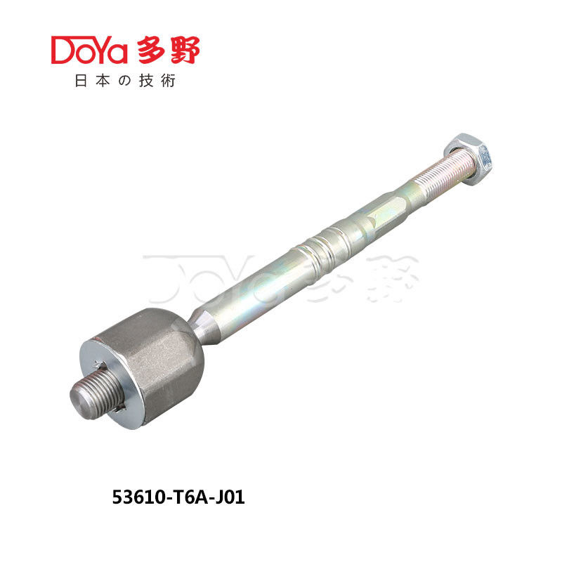 Honda Rack End 53610-T6A-J01