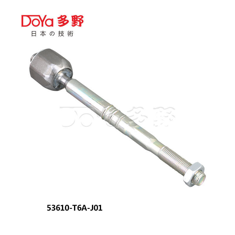 Honda Rack End 53610-T6A-J01