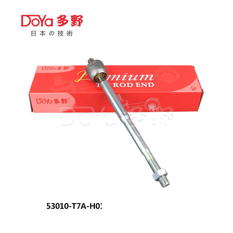 Honda Rack End 53010-T7A-H01