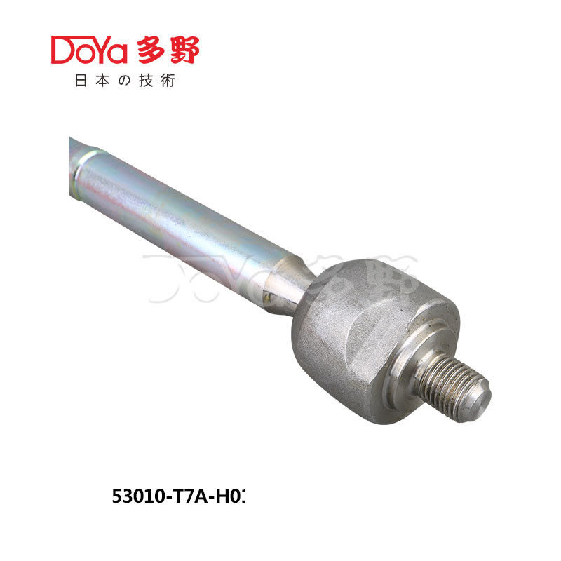 Honda Rack End 53010-T7A-H01