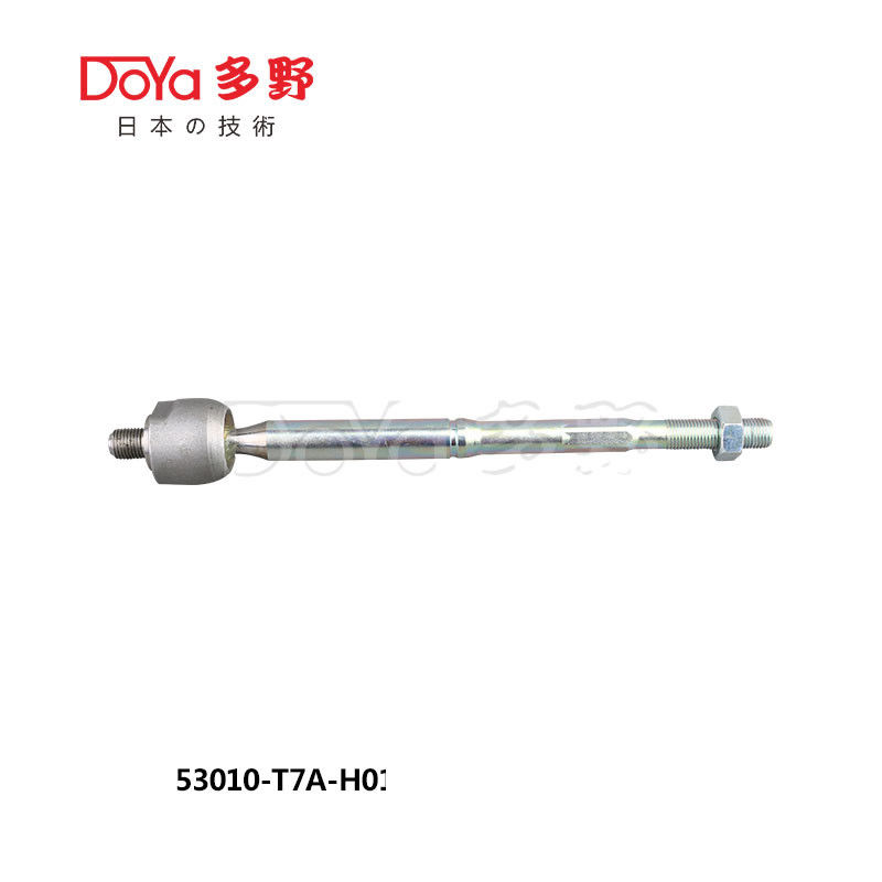 Honda Rack End 53010-T7A-H01