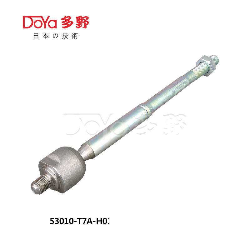 Honda Rack End 53010-T7A-H01