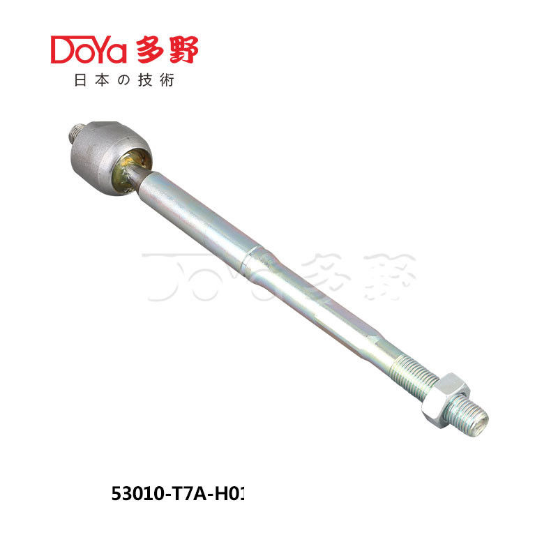Honda Rack End 53010-T7A-H01