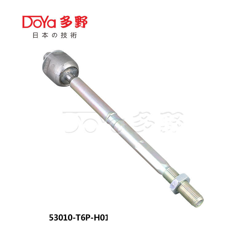 Honda Rack End 53010-T6P-H01