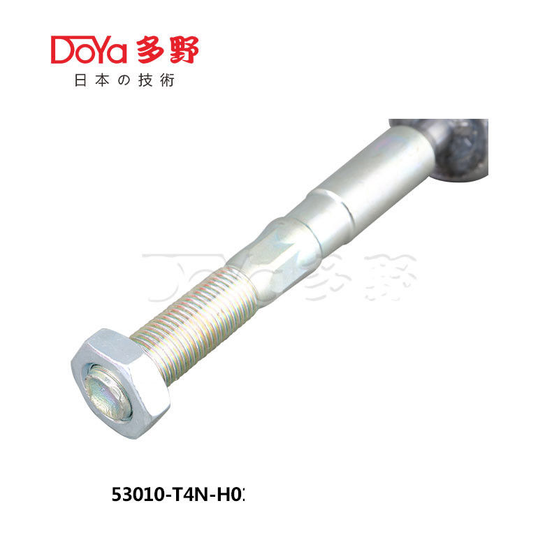 Honda Rack End 53010-T4N-H01
