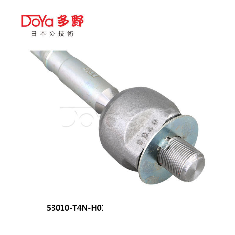 Honda Rack End 53010-T4N-H01