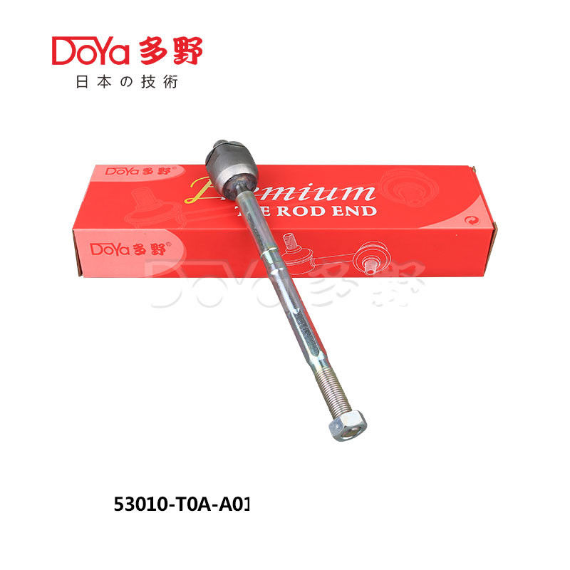 Honda Rack End 53010-T0A-A01