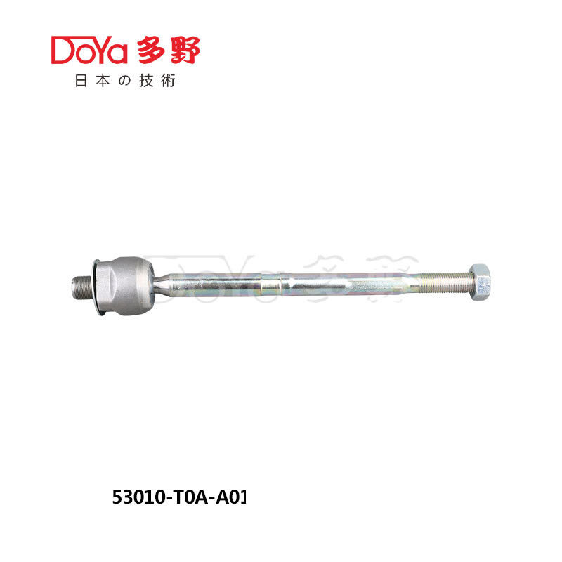 Honda Rack End 53010-T0A-A01