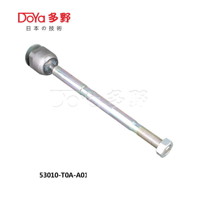 Honda Rack End 53010-T0A-A01