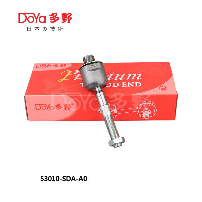 Honda Rack End 53010-SDA-A01