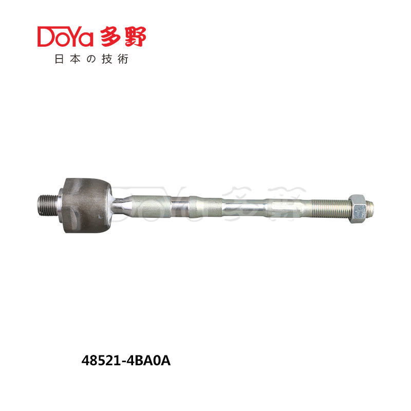 Nissan Rack End D8521-4BA0A
