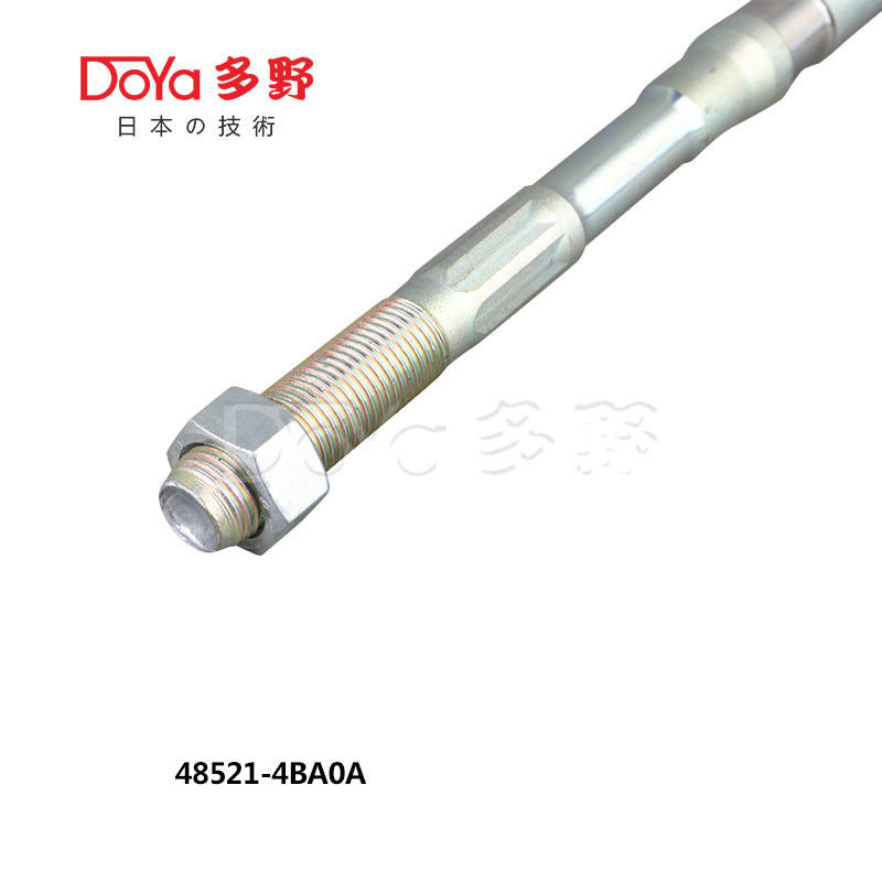 Nissan Rack End D8521-4BA0A