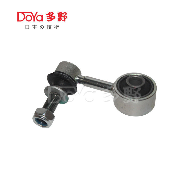 Toyota Stabilizer Link 48820-0C010