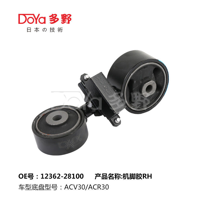 12363-28060 Toyota Rav4 Camry 2.5 XV40 Engine Mount Absorbs Vibration