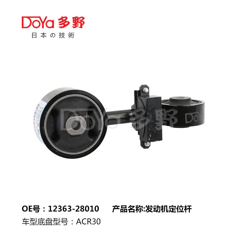 Engine Mount OEM Parts DOYA For TOYOTA 12363-28010