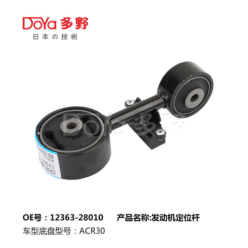 Engine Mount OEM Parts DOYA For TOYOTA 12363-28010
