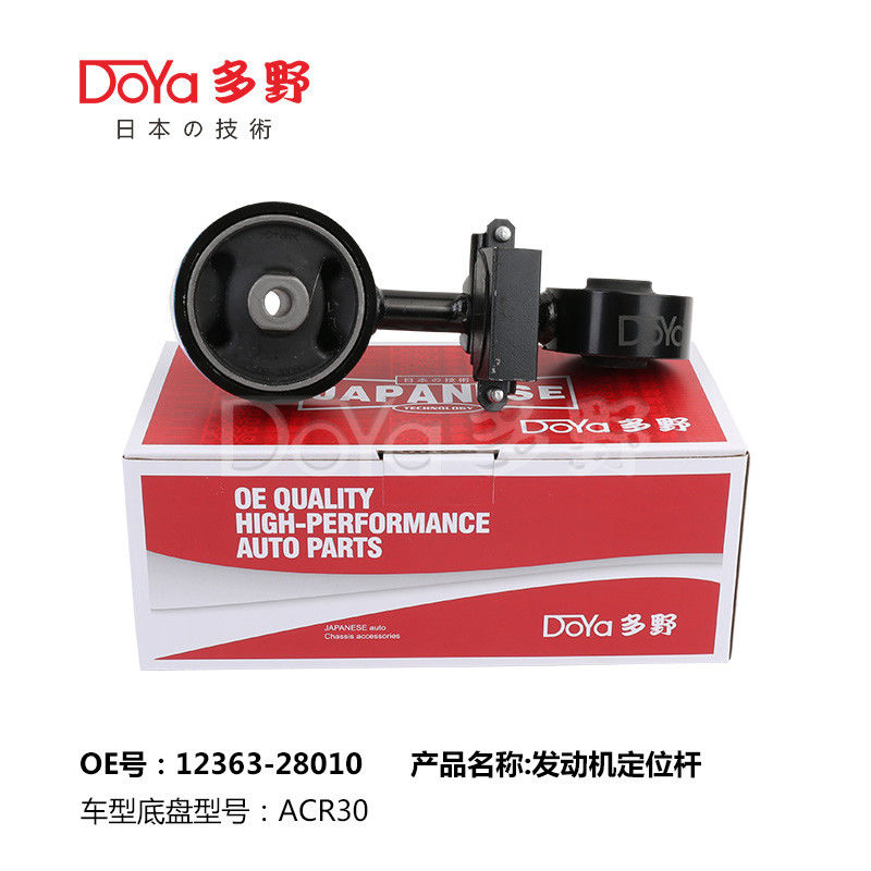 Engine Mount OEM Parts DOYA For TOYOTA 12363-28010