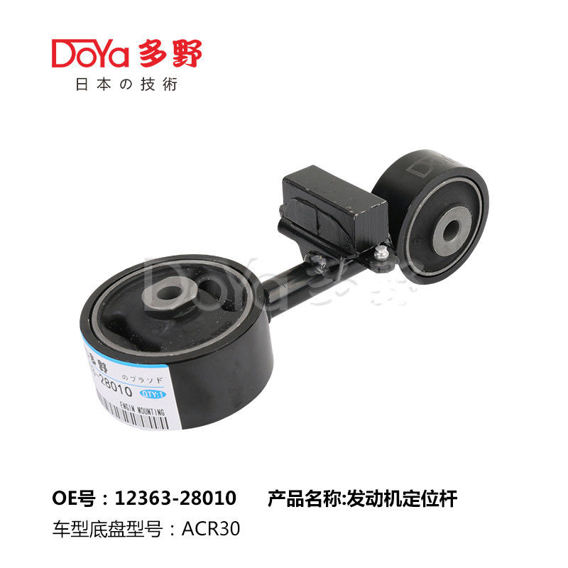 Engine Mount OEM Parts DOYA For TOYOTA 12363-28010