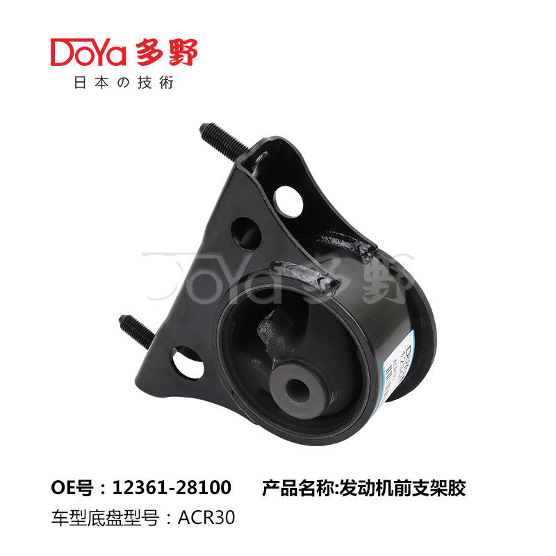 Engine Mounting For Toyota CAMRY Saloon ACV40 OEM 12361-28100