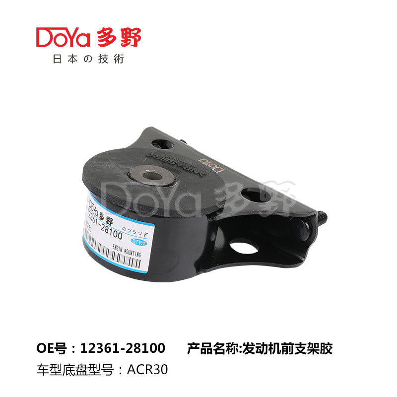 Engine Mounting For Toyota CAMRY Saloon ACV40 OEM 12361-28100