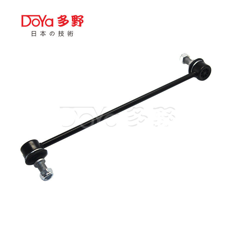 54830-2B000 Universal Bolt On Stabilizer Link for Hyundai SANTA FE/VERACRUZ