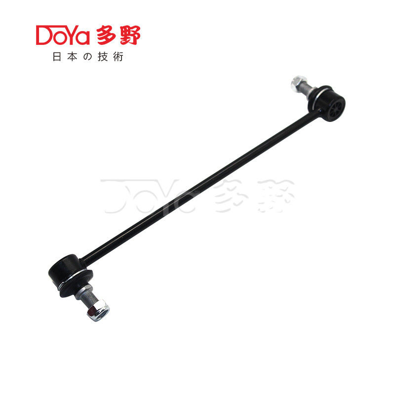 54830-2B000 Universal Bolt On Stabilizer Link for Hyundai SANTA FE/VERACRUZ